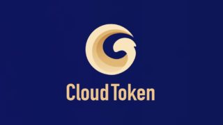 CloudToken（クラウドトークン）の概要と登録方法・使い方を解説！